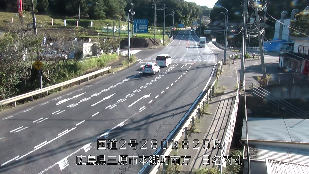 2026年08月19日17時