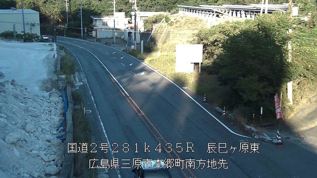 2026年08月19日18時
