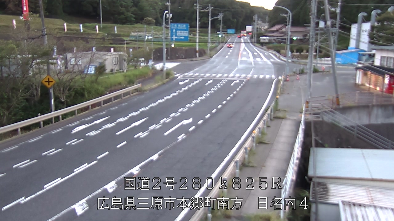 2026年08月19日19時