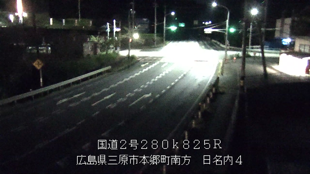 2026年08月19日20時