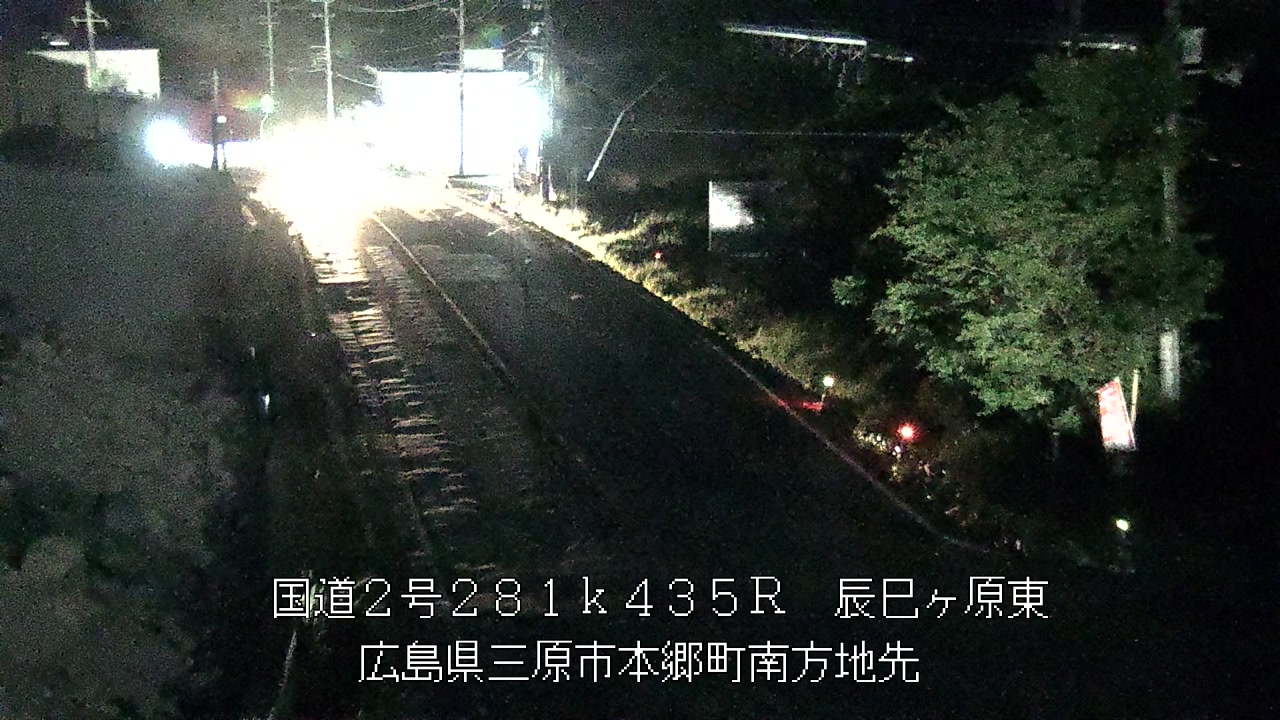2026年08月19日20時