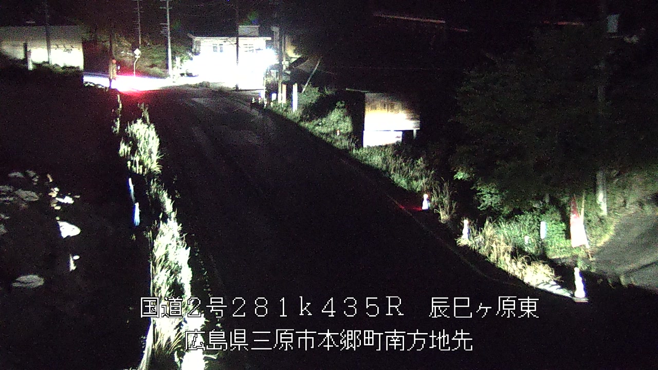 2026年08月19日21時