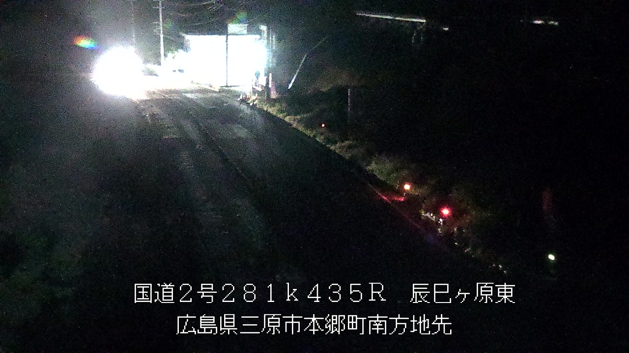 2026年08月19日22時
