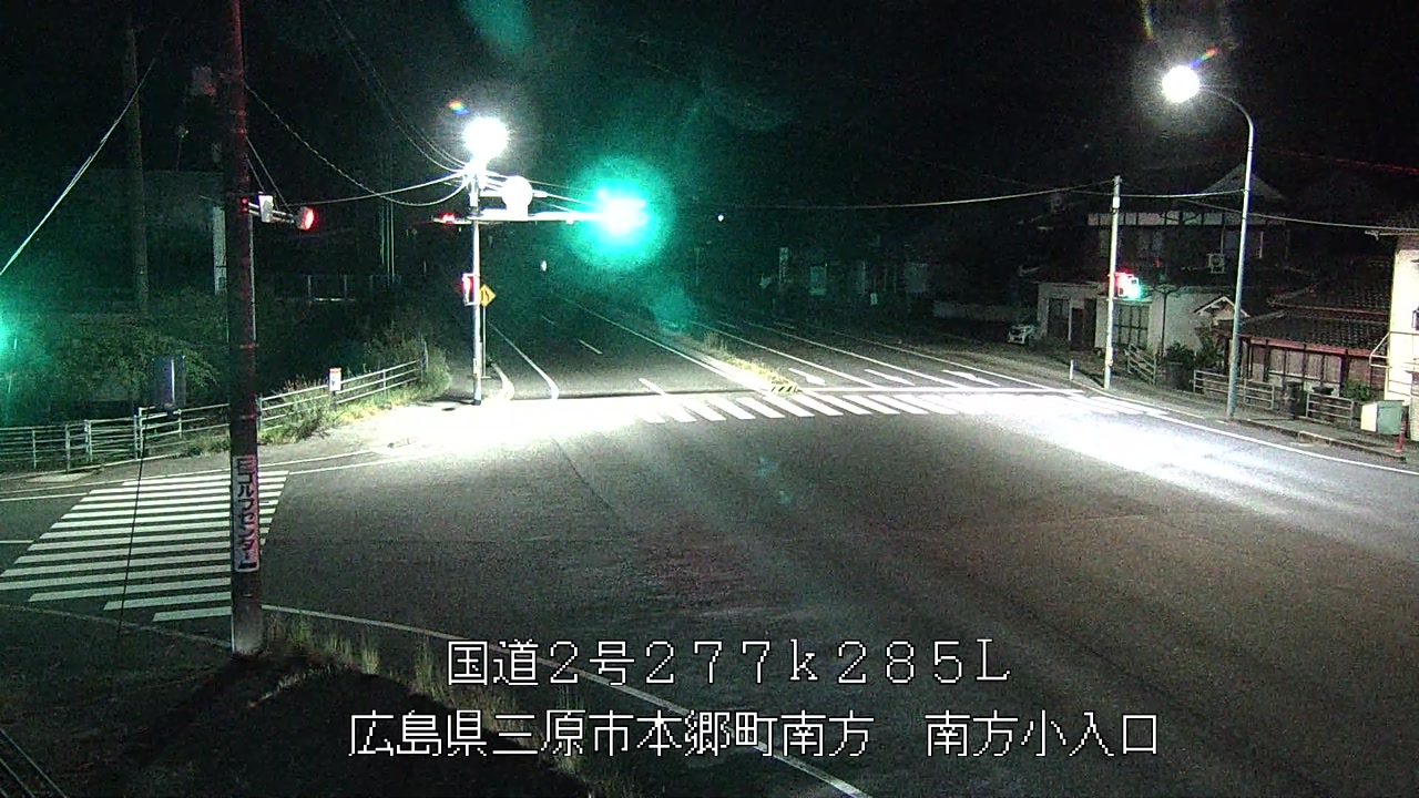 2026年08月19日23時