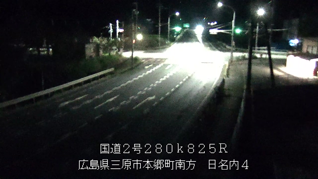 2026年08月19日23時