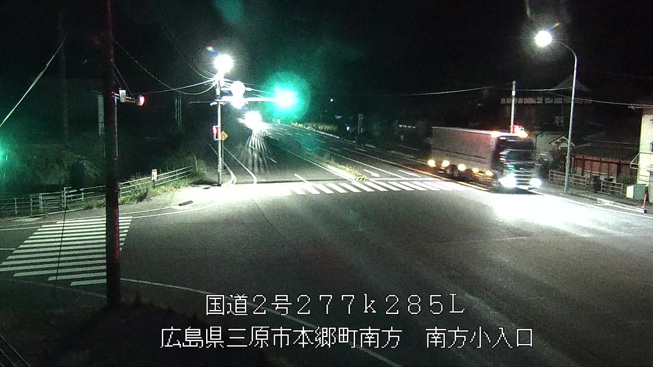 2026年08月20日00時