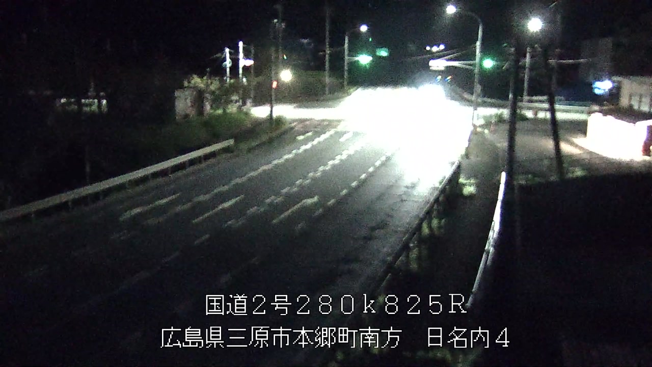 2026年08月20日00時