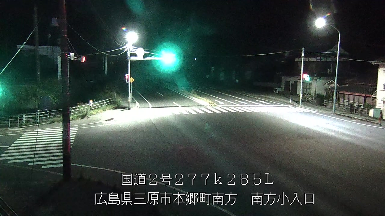 2026年08月20日01時