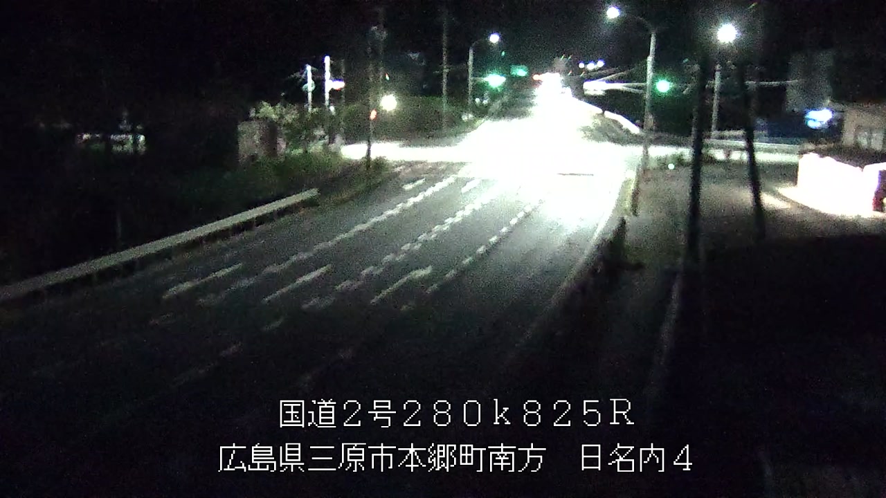 2026年08月20日01時