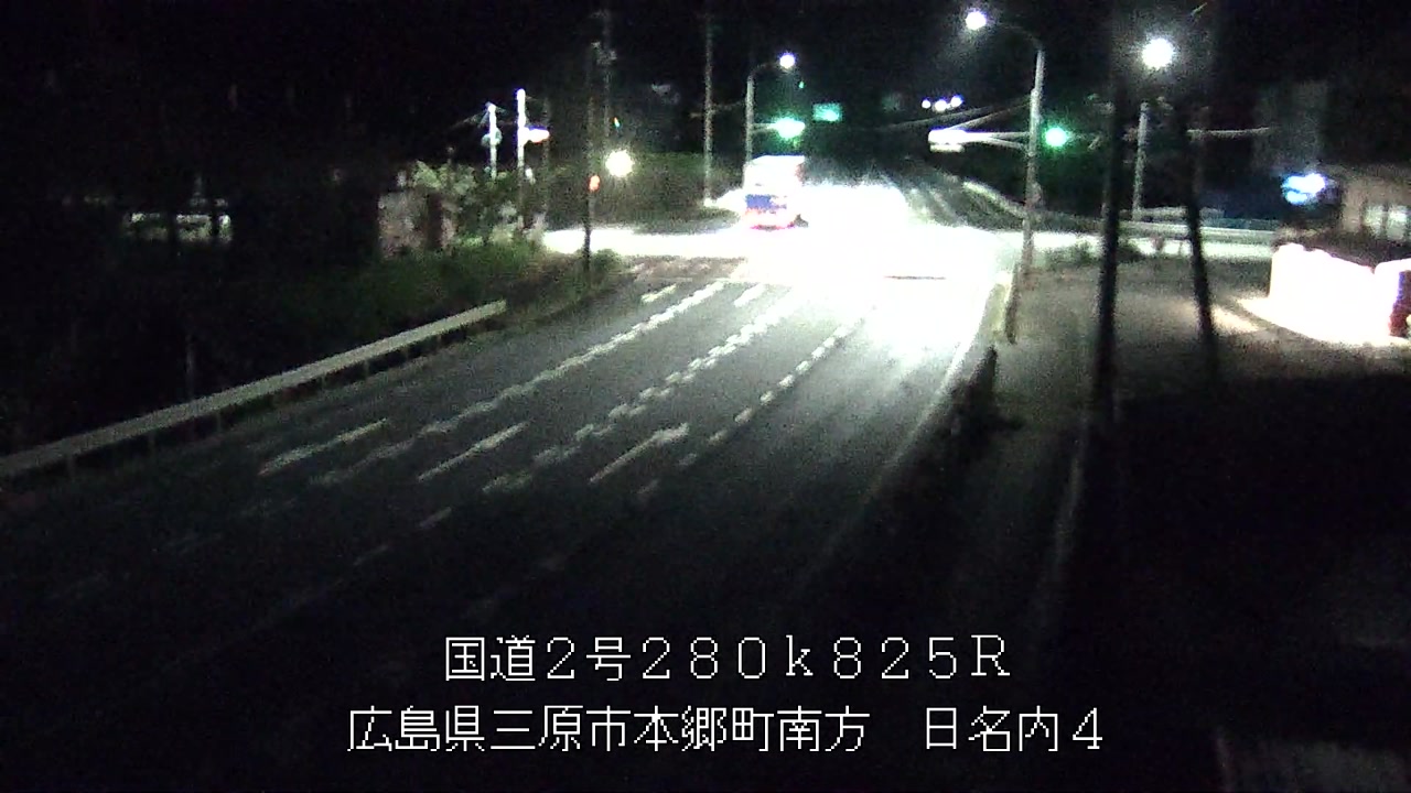 2026年08月20日03時