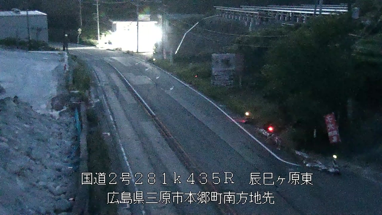 2026年08月20日05時