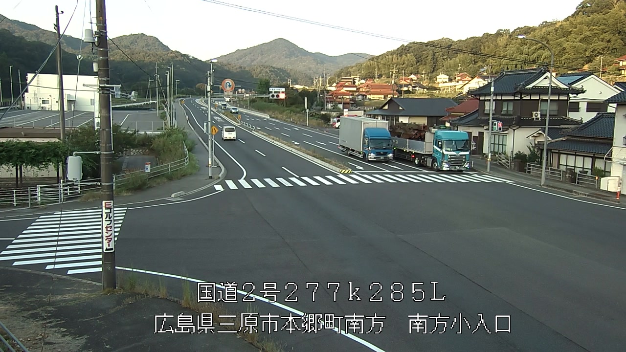 2026年08月20日06時