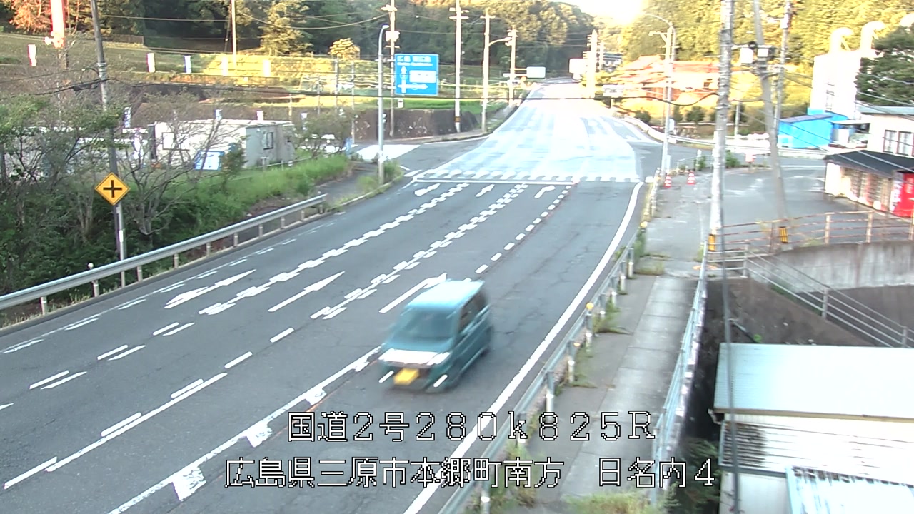 2026年08月20日06時