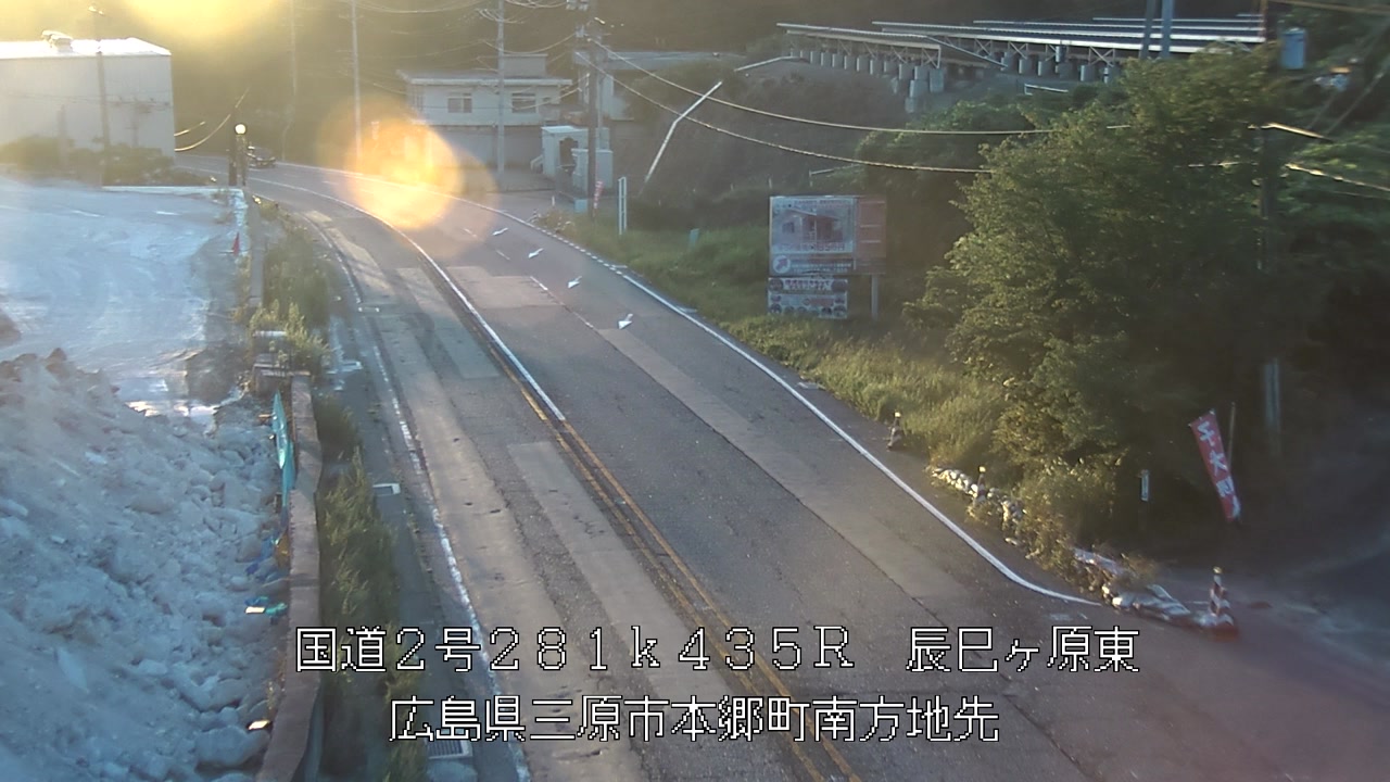 2026年08月20日06時
