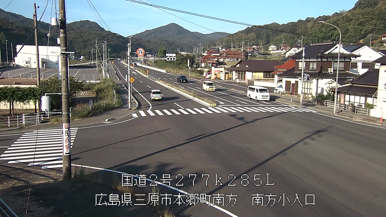 2026年08月20日07時
