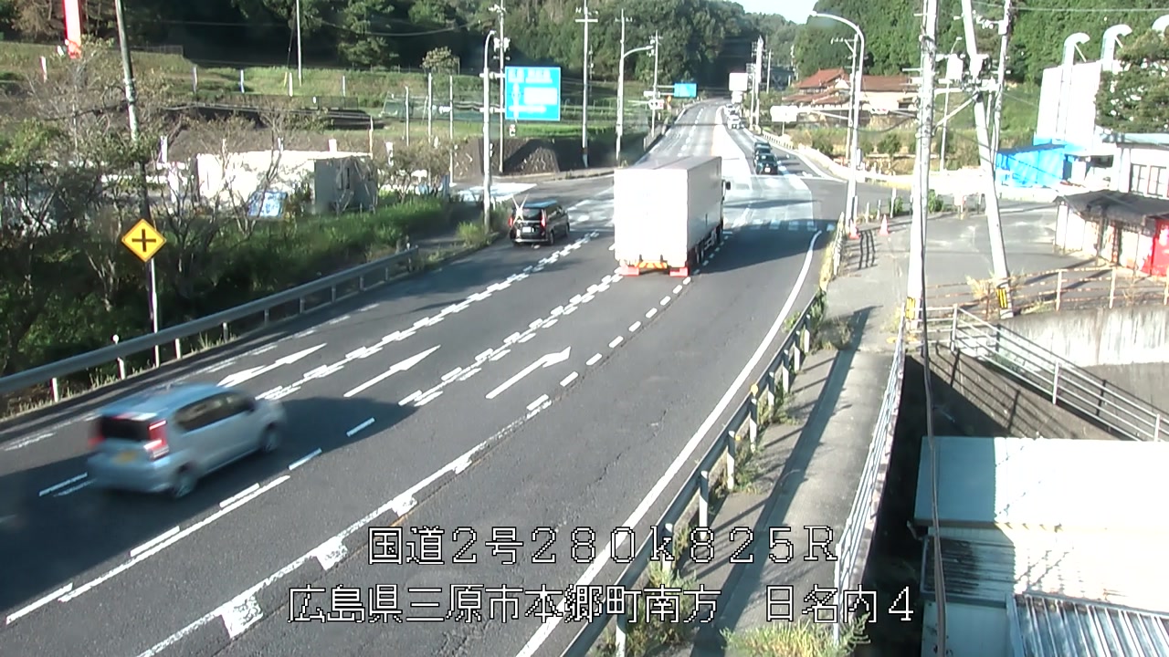 2026年08月20日07時