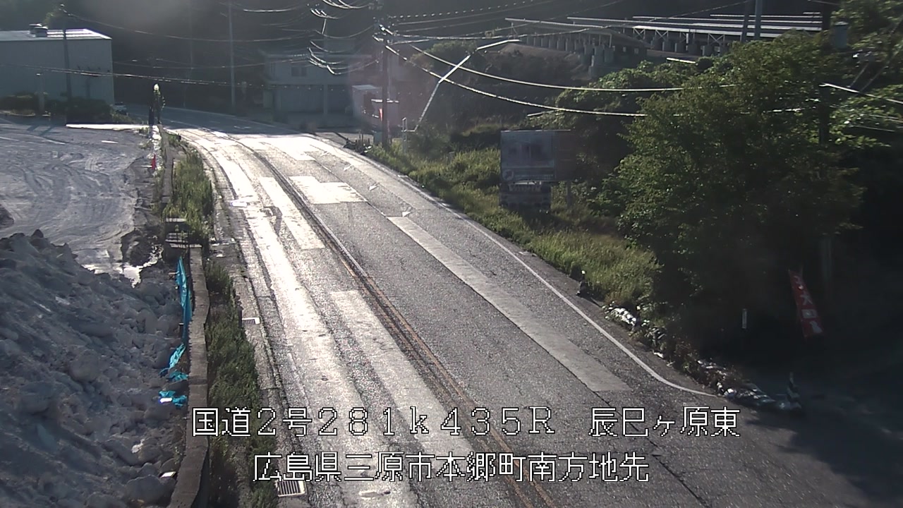 2026年08月20日07時