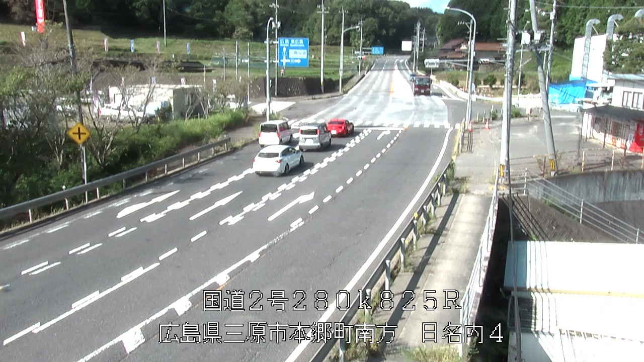 2026年08月20日09時