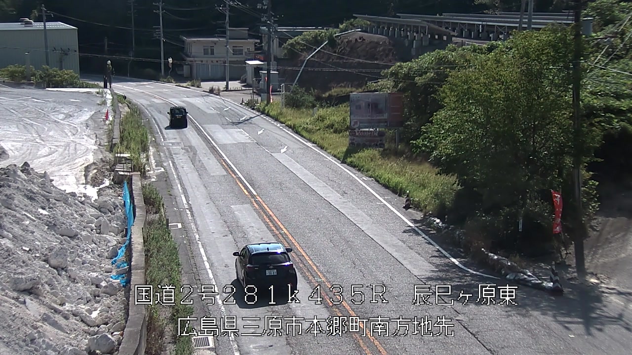 2026年08月20日09時