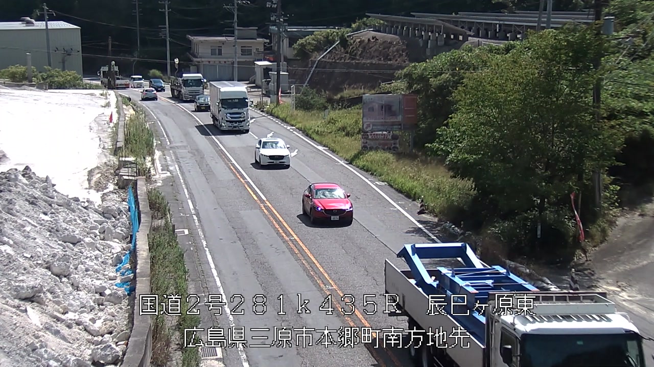 2026年08月20日10時