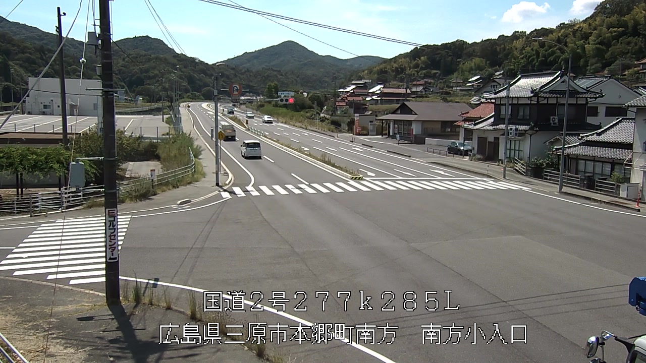 2026年08月20日13時