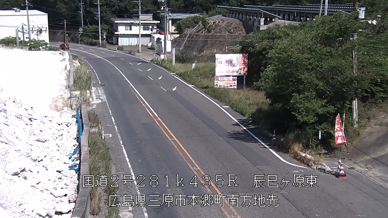 2026年08月20日15時