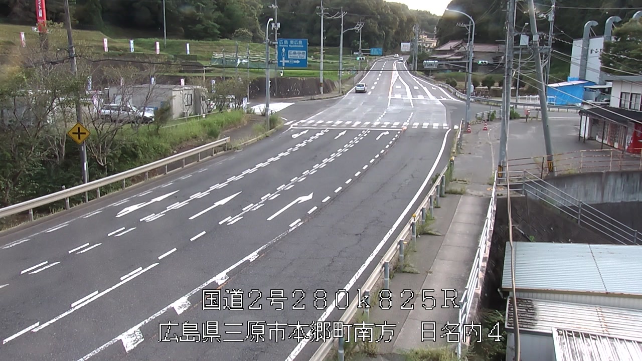 2026年08月20日18時