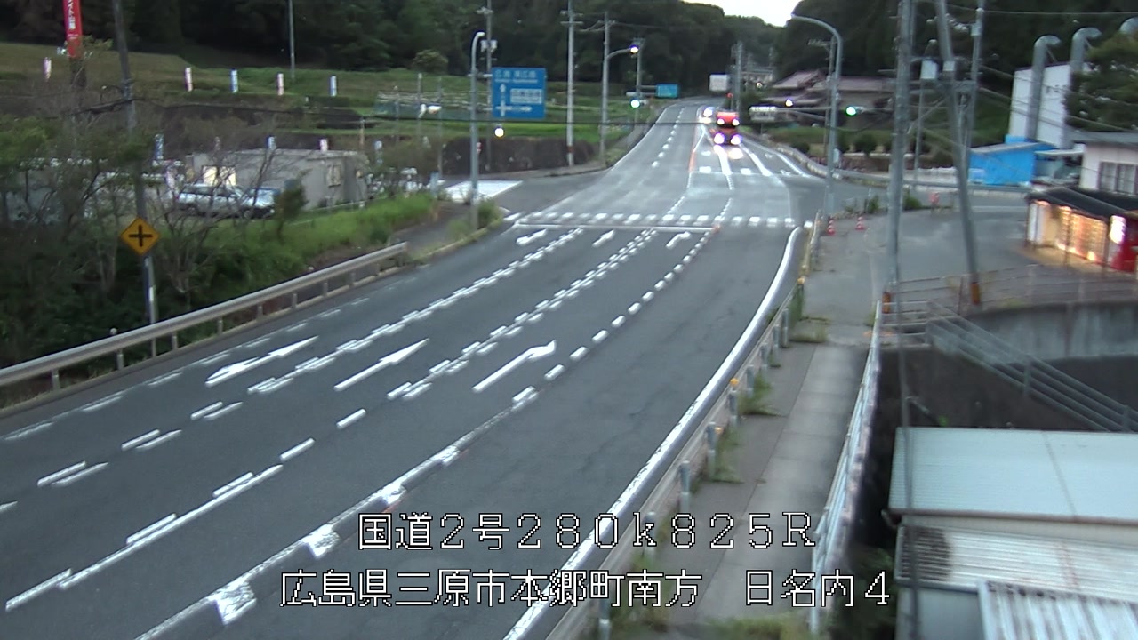 2026年08月20日19時