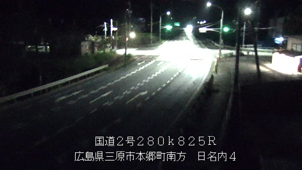 2026年08月20日22時