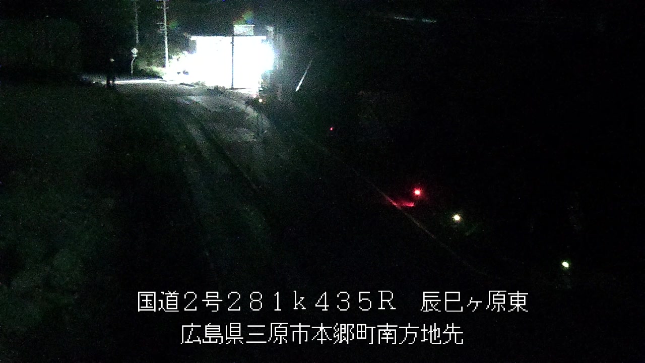 2026年08月20日22時