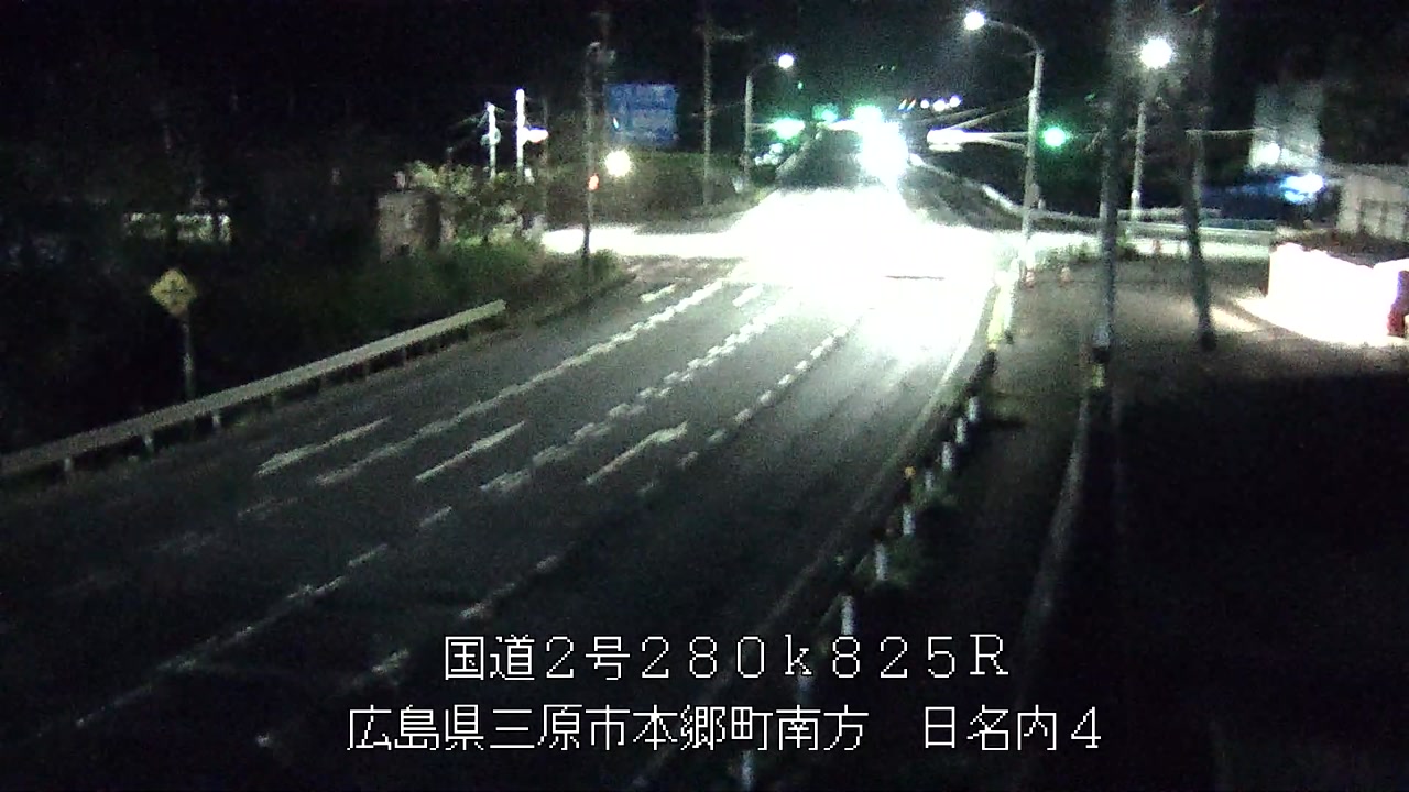 2026年08月20日23時
