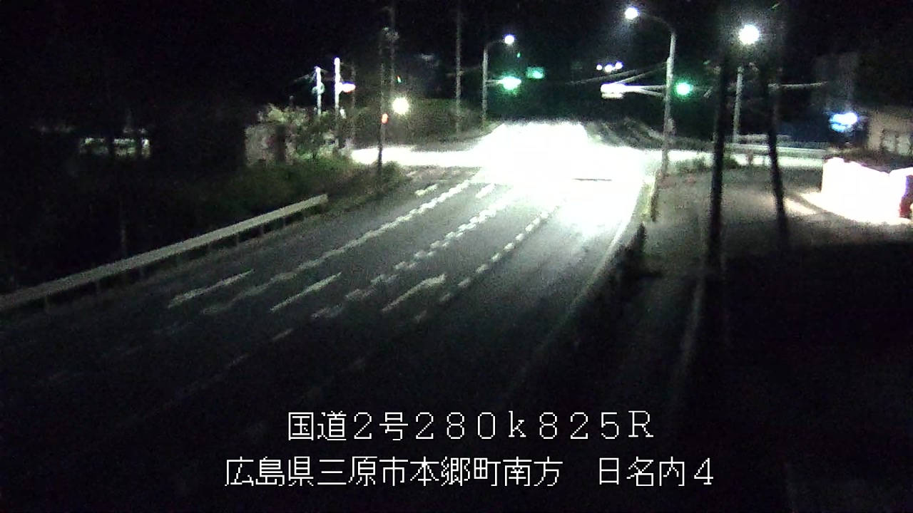 2026年08月21日00時
