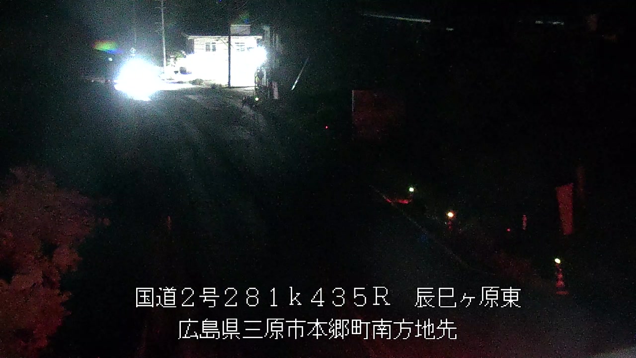 2026年08月21日00時