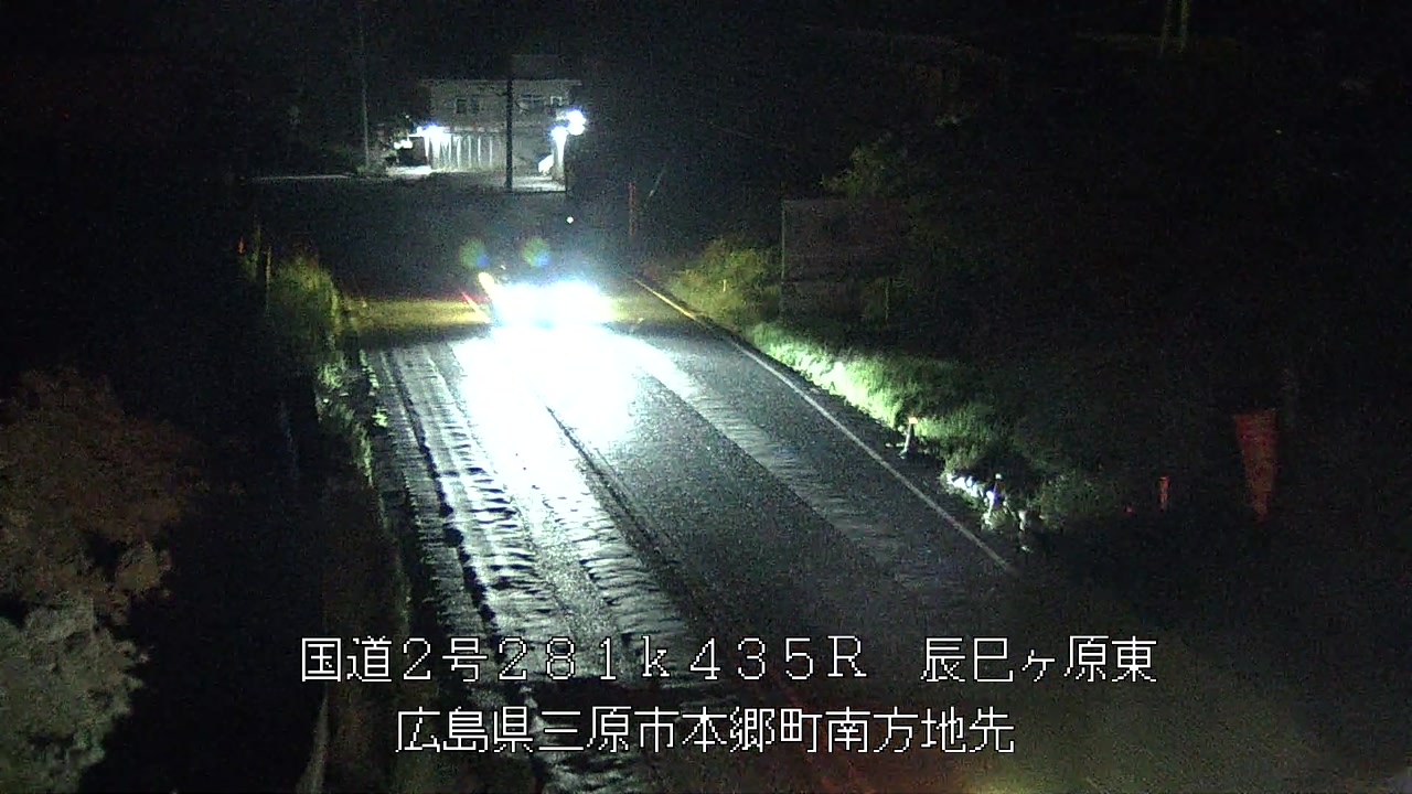 2026年08月21日01時