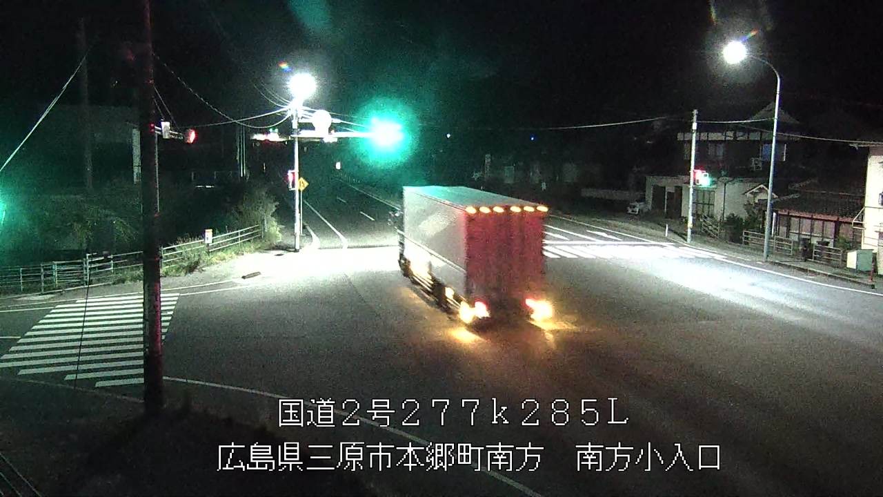 2026年08月21日02時