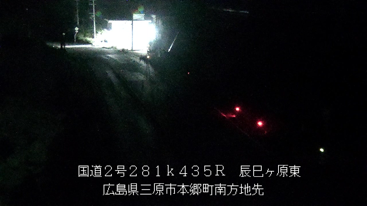 2026年08月21日02時