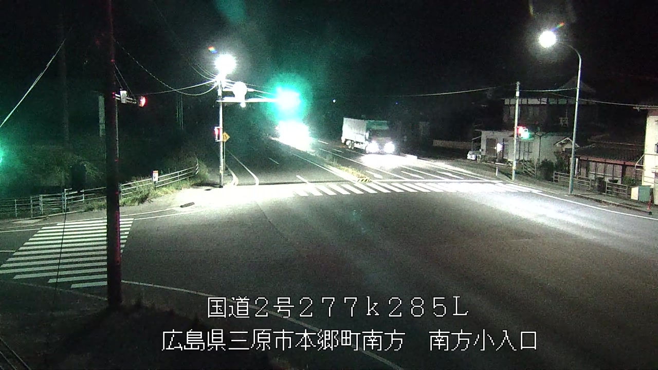 2026年08月21日03時