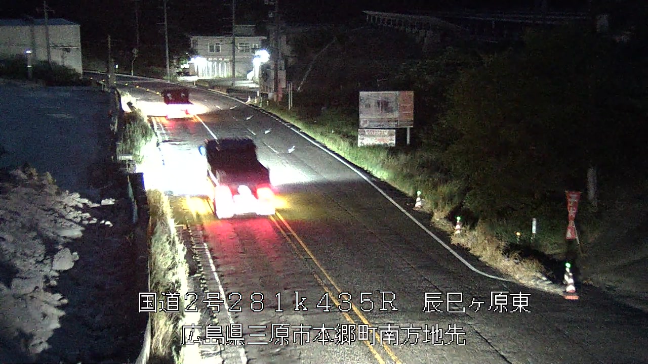 2026年08月21日05時