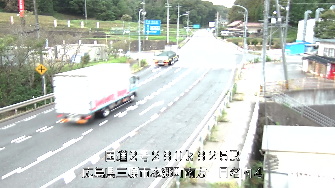 2026年08月21日06時