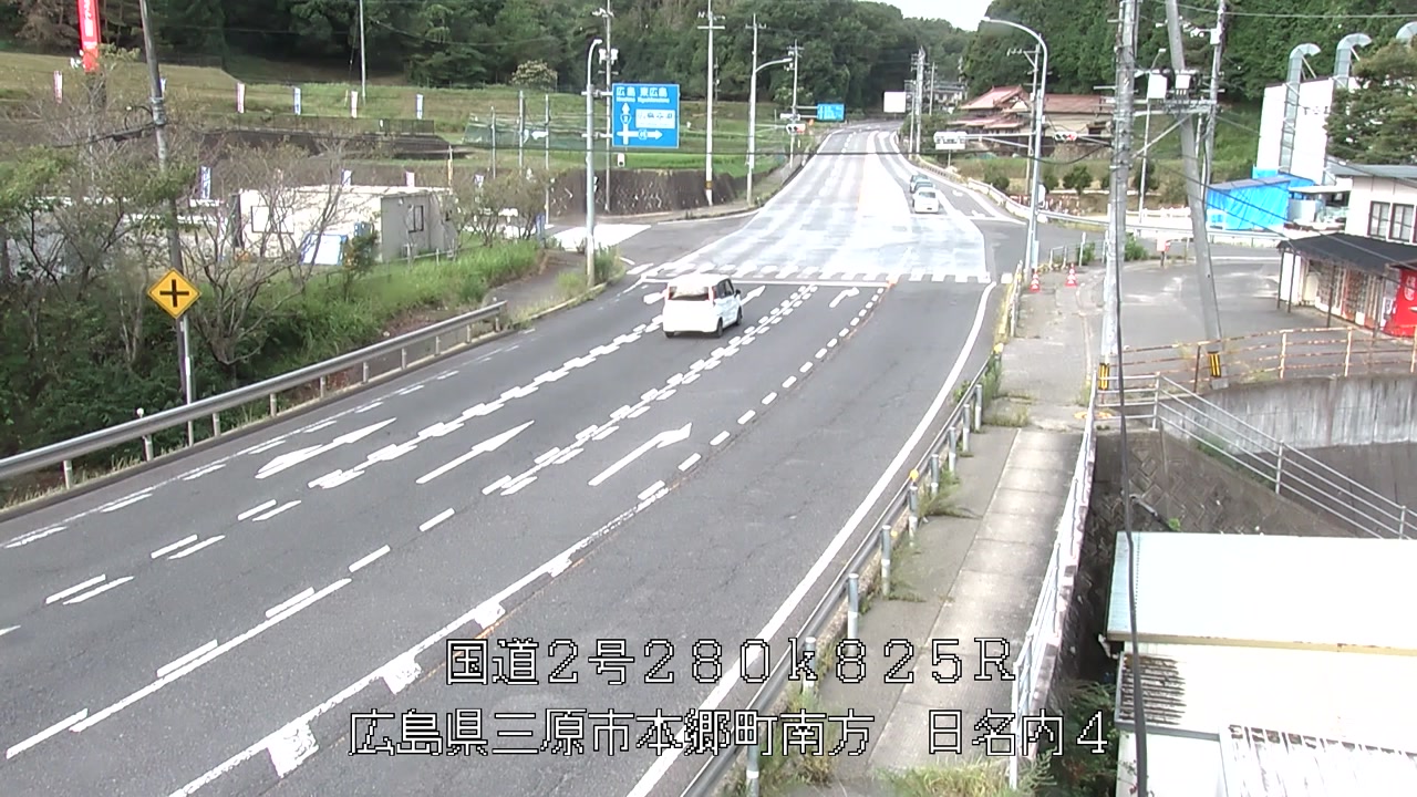 2026年08月21日07時