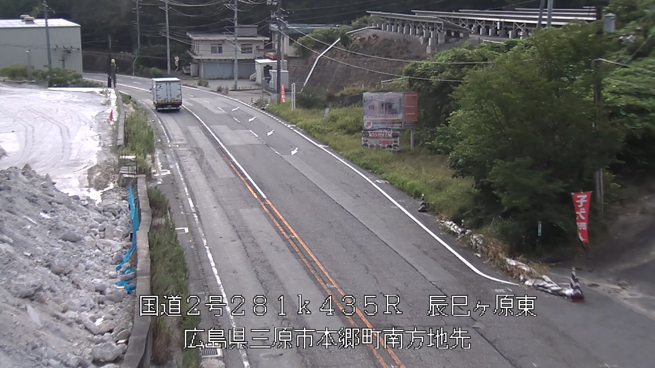 2026年08月21日07時