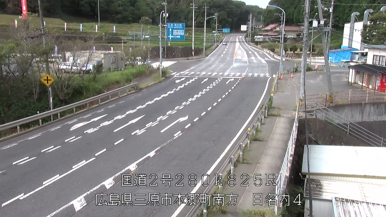 2026年08月21日08時