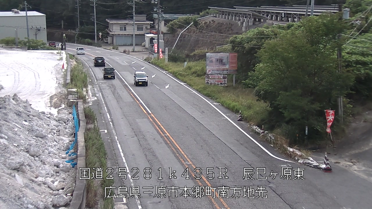 2026年08月21日08時