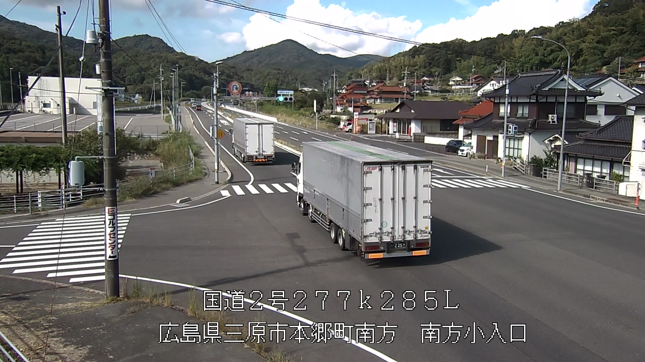 2026年08月21日09時