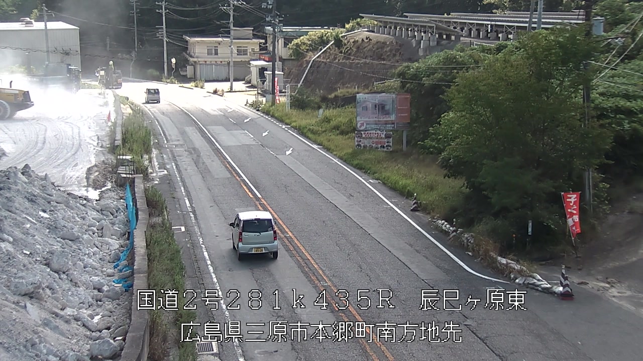 2026年08月21日09時