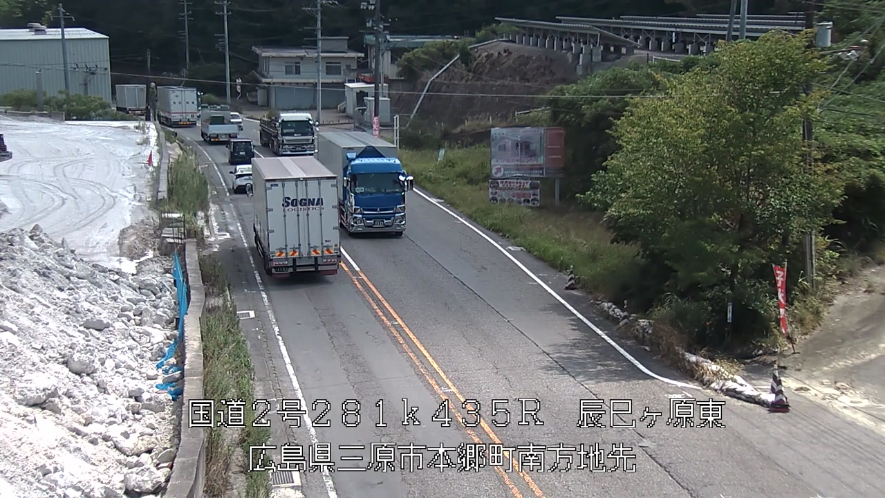 2026年08月21日11時