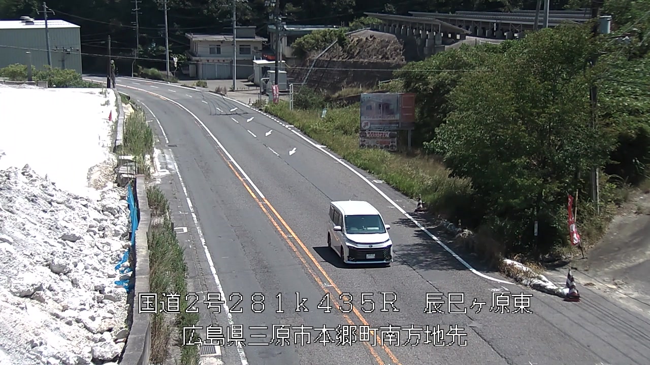 2026年08月21日12時