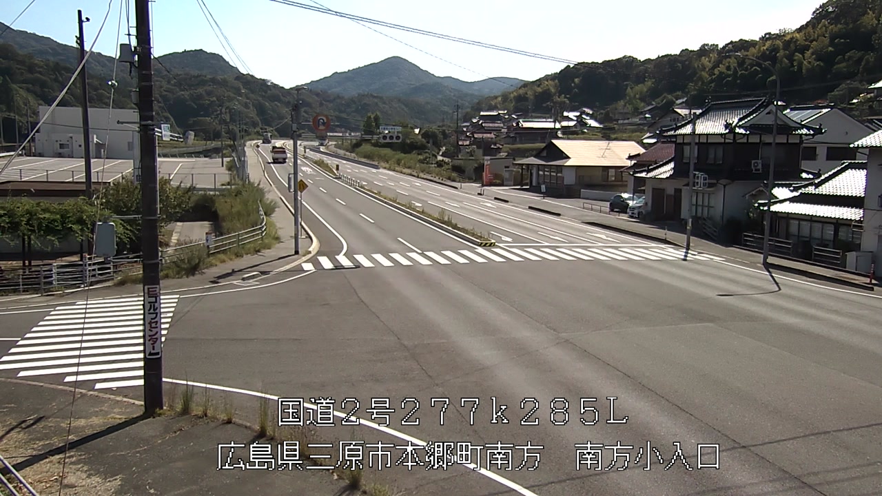 2026年08月21日15時