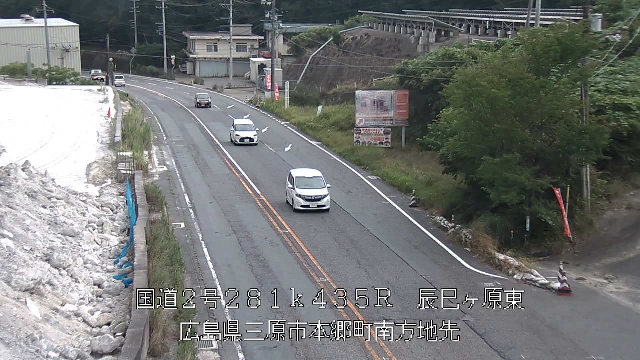 2026年08月21日17時