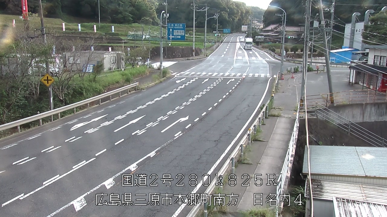 2026年08月21日18時